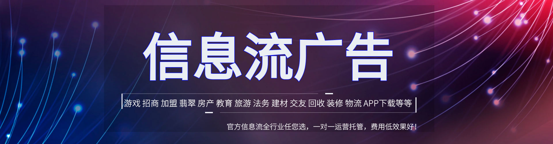 青龙sem怎么做